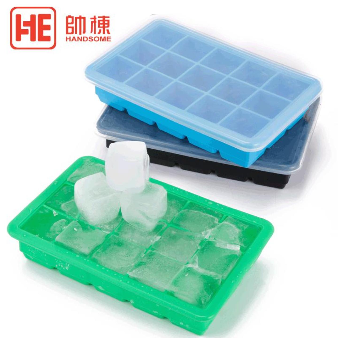 硅胶冰格创意15格冰块模具家用
