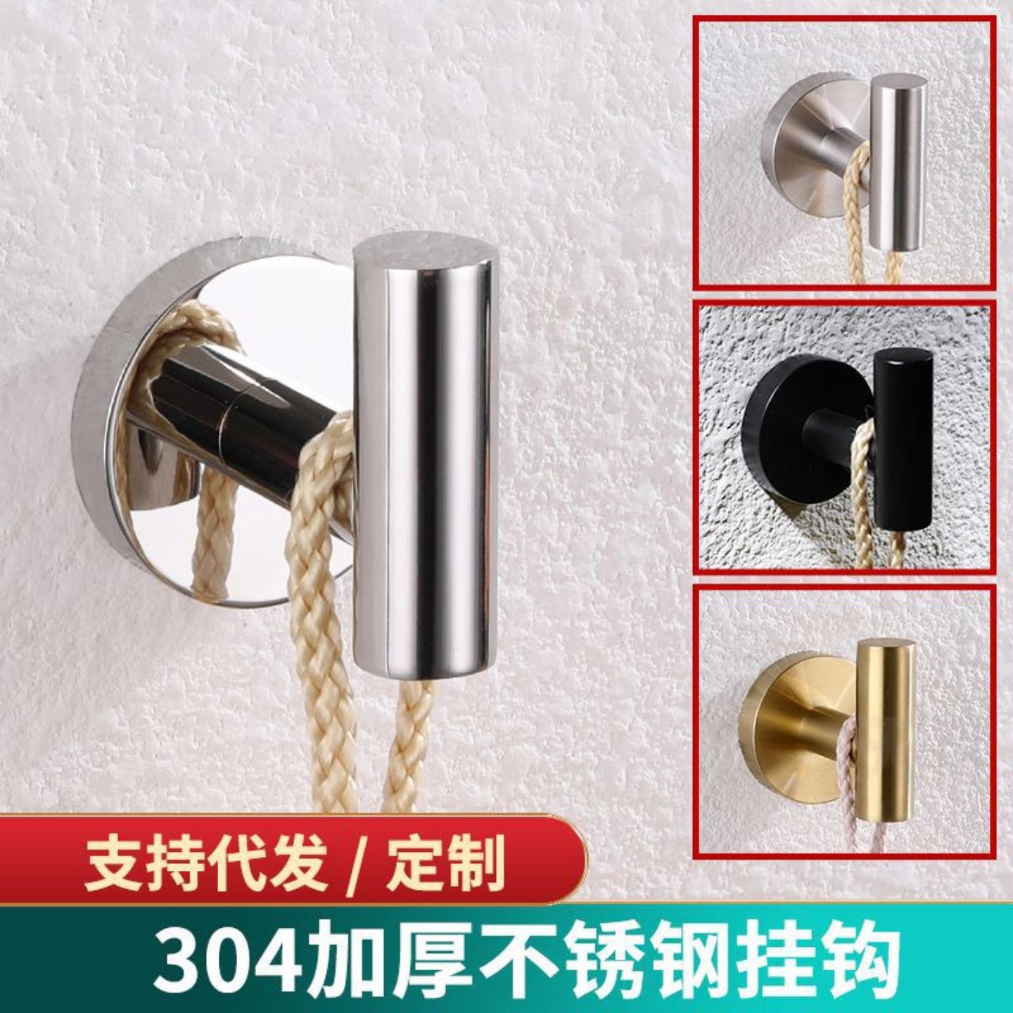 外贸工厂304不锈钢挂衣钩挂壁式
