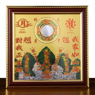 铜山海件镇件家居八卦摆山海镇挂铜板品凸J0415镜工艺厂家