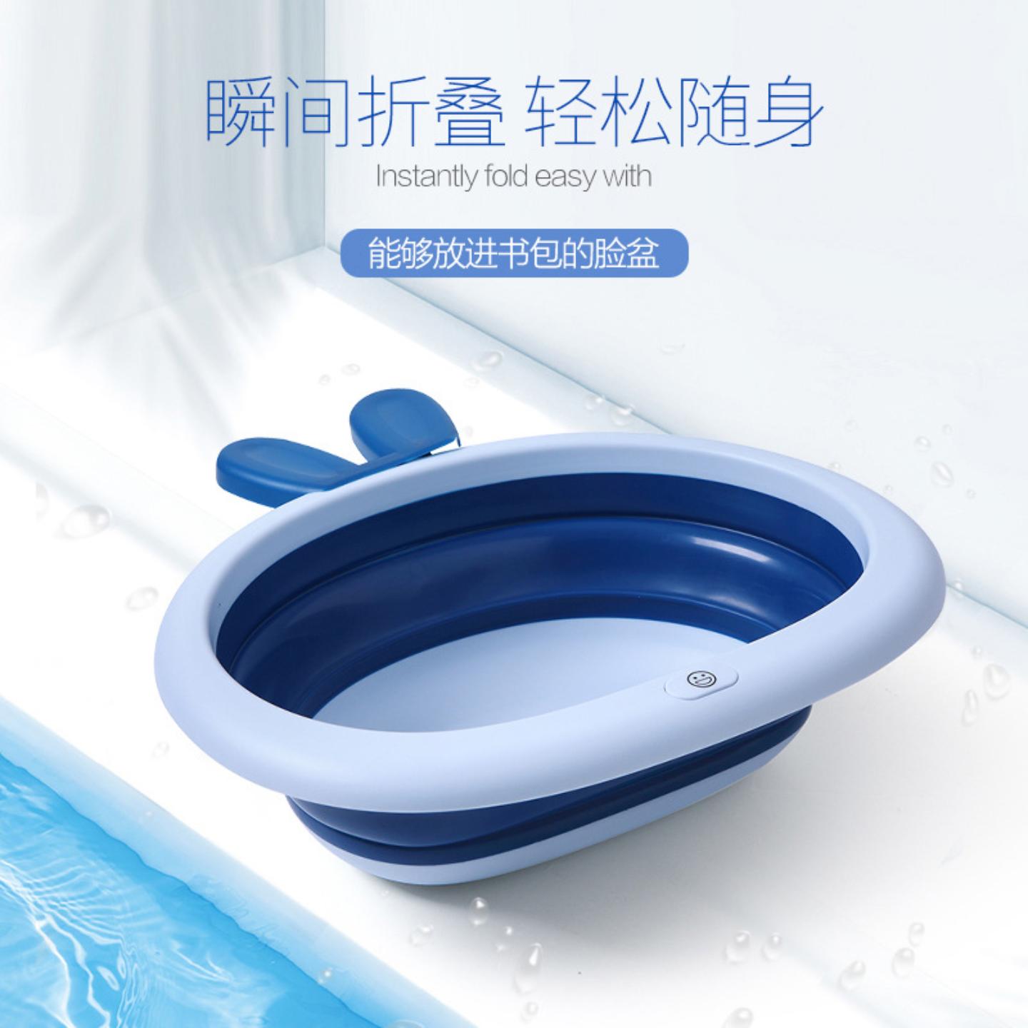 婴儿用品儿童脸盆创意塑料折叠新款面盆宝宝加厚洗脸盆洗手盆