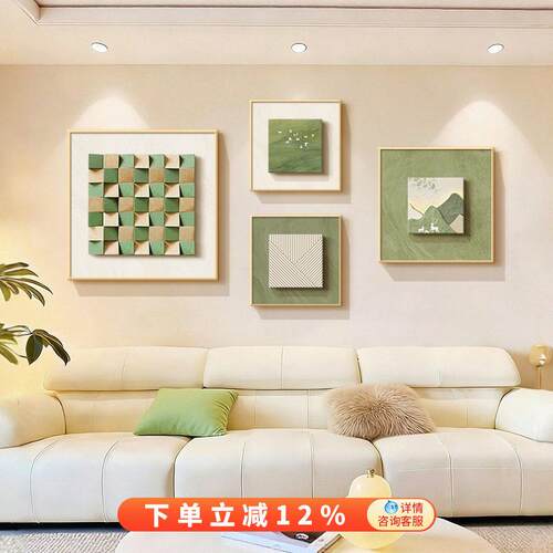 奶油风背有靠山客厅装饰画2HYC5962-02挂6新款级感高沙发背景墙画