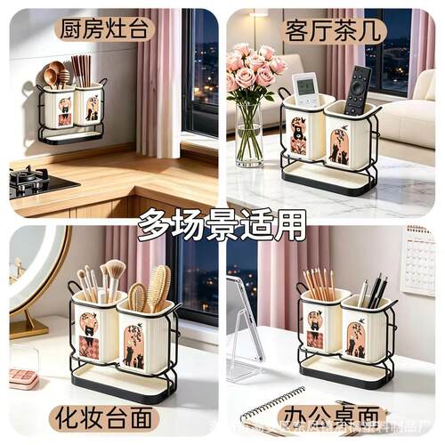 轻奢中古风家筷用壁挂子台架厨$$kloon房面沥水简约筷子筒餐具收