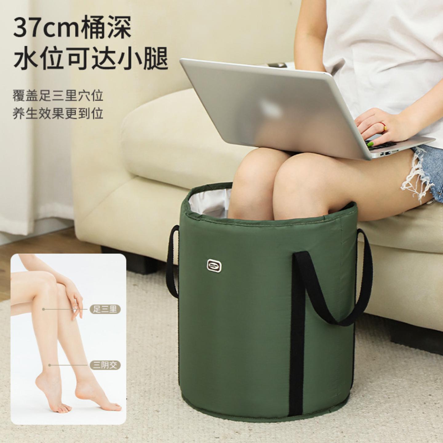 素朴时光可折叠旅行泡脚袋带盖过