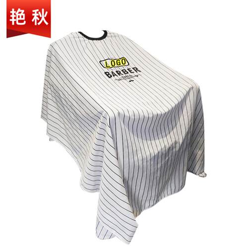 理发布发廊围布防静电烫染不粘发