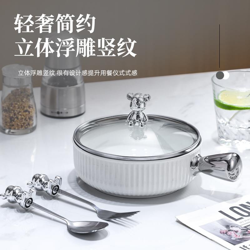 美式HL-75套装手柄碗盘沙拉碗甜焗点盘陶瓷碗碗泡面饭餐碗具