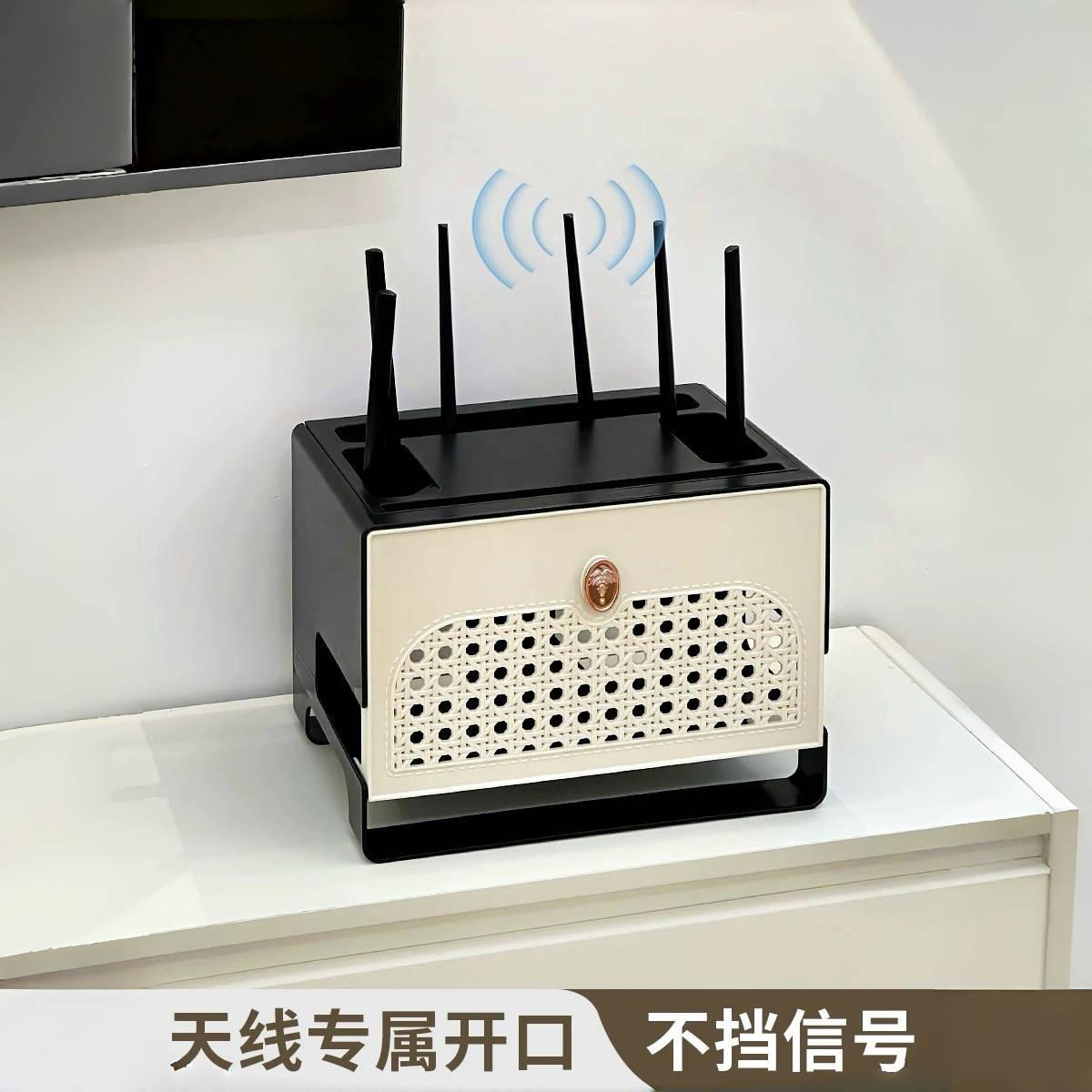 iFi路由W器纳收客厅家用遮丑装饰盒子电盒视机顶盒插排置物架神器