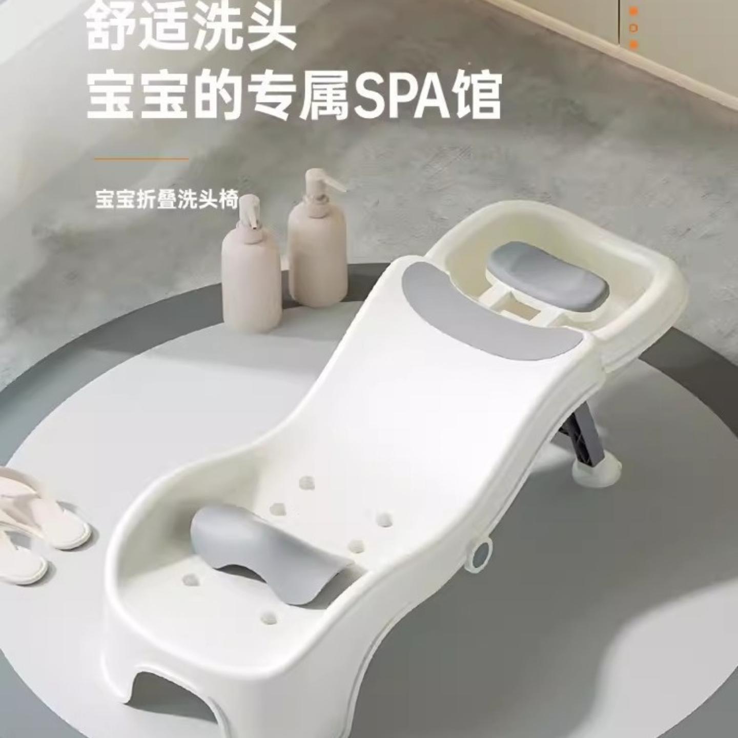 宝宝洗头躺椅儿童洗头发可折叠