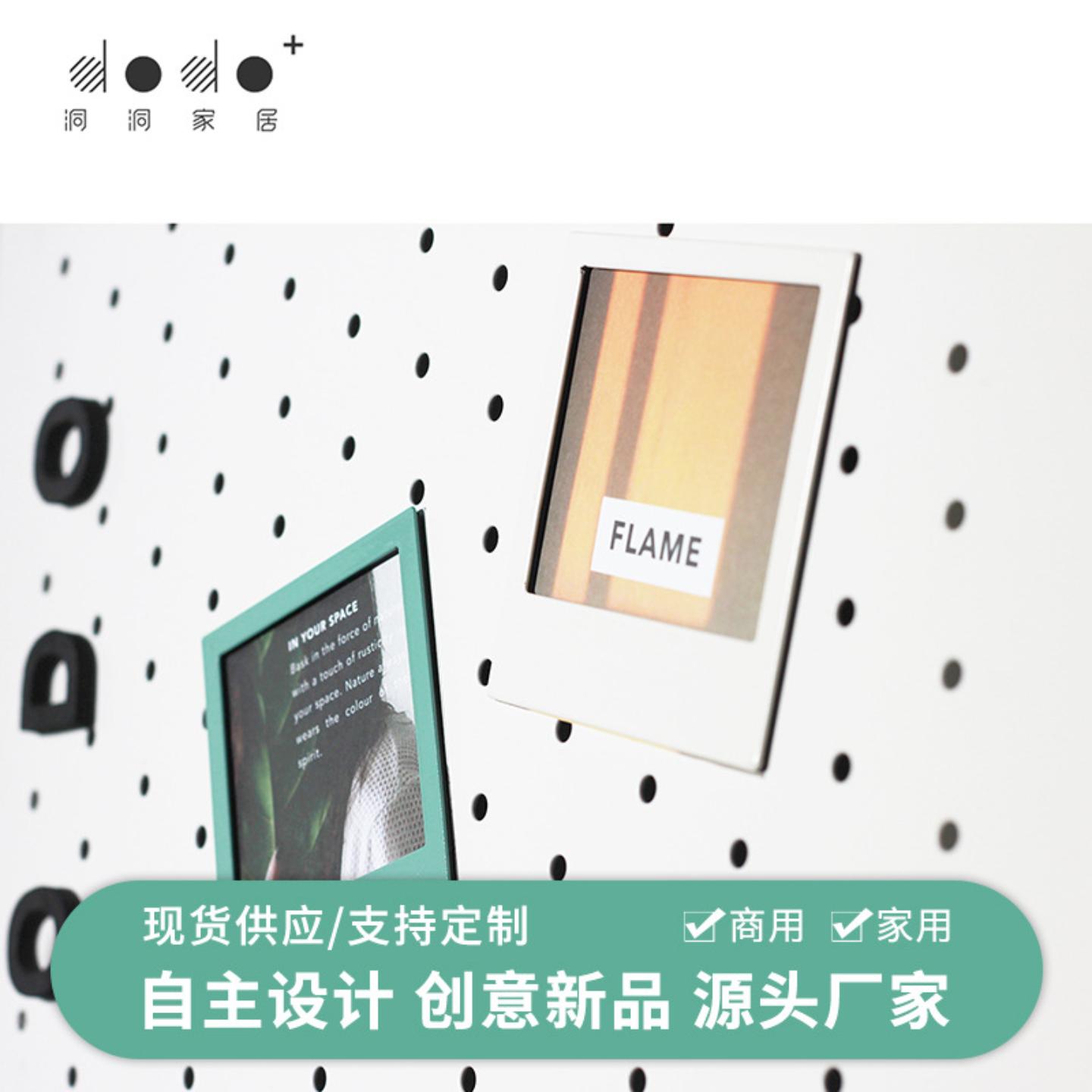 创意冰箱贴白板留言磁力贴礼品