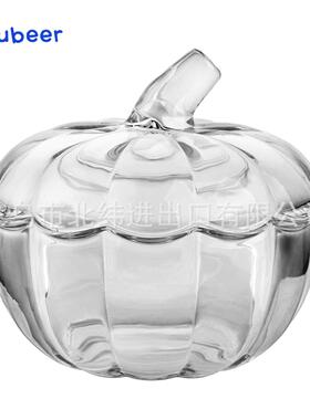 欧式创意南瓜玻璃糖罐收纳盒