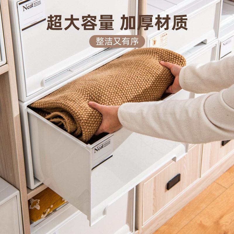 抽屉式收纳盒抽箱屉储物收纳鞋纳抽屉家用透明衣服整收理盒箱塑料