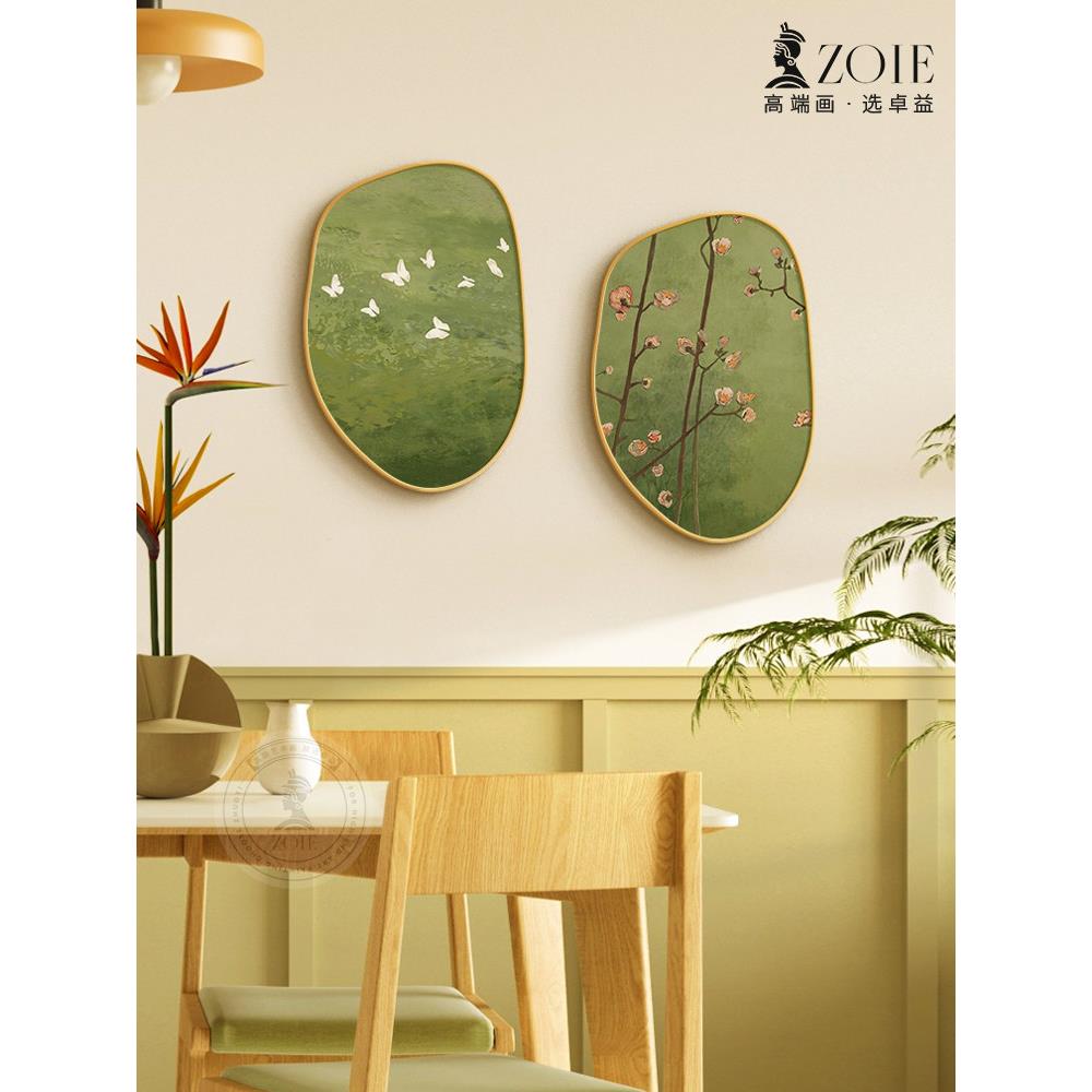 原木风色风绿景画餐厅挂饰130画装2024新款客厅墙面画餐桌背景壁