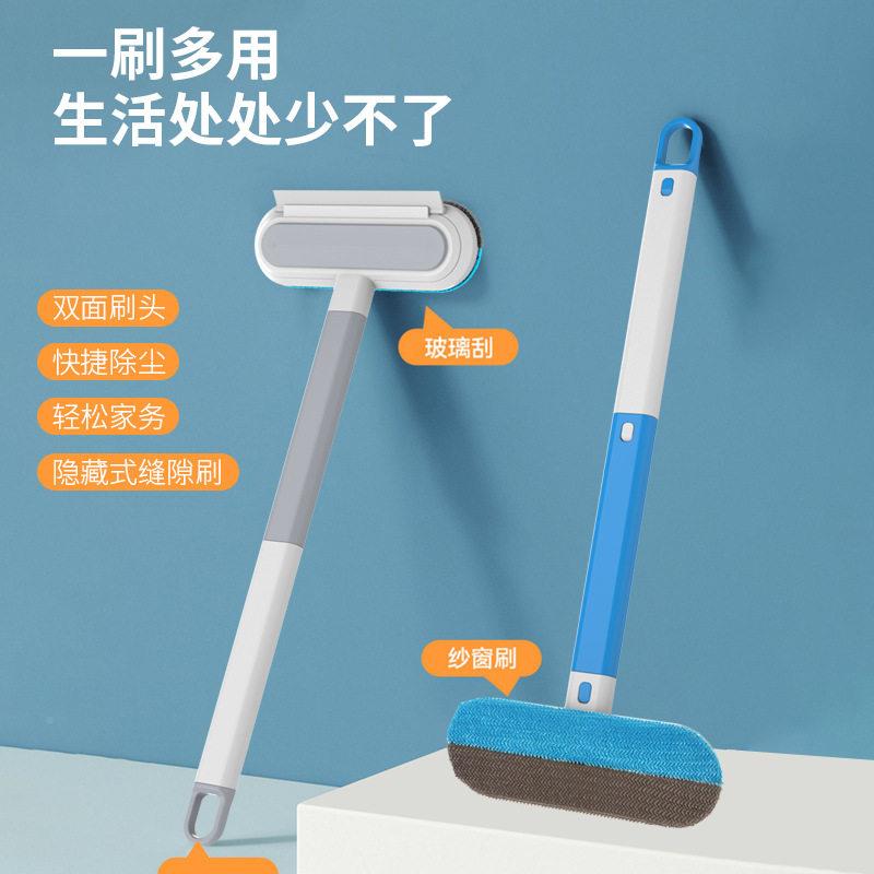 纱窗刷除拆洗带刮条窗户清洁工毛具沙发粘清洁刷宠免物黏毛刷毛