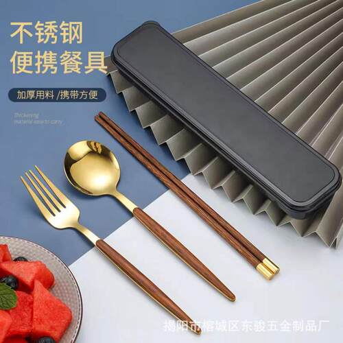 不锈钢餐具筷子勺子叉子套装学生