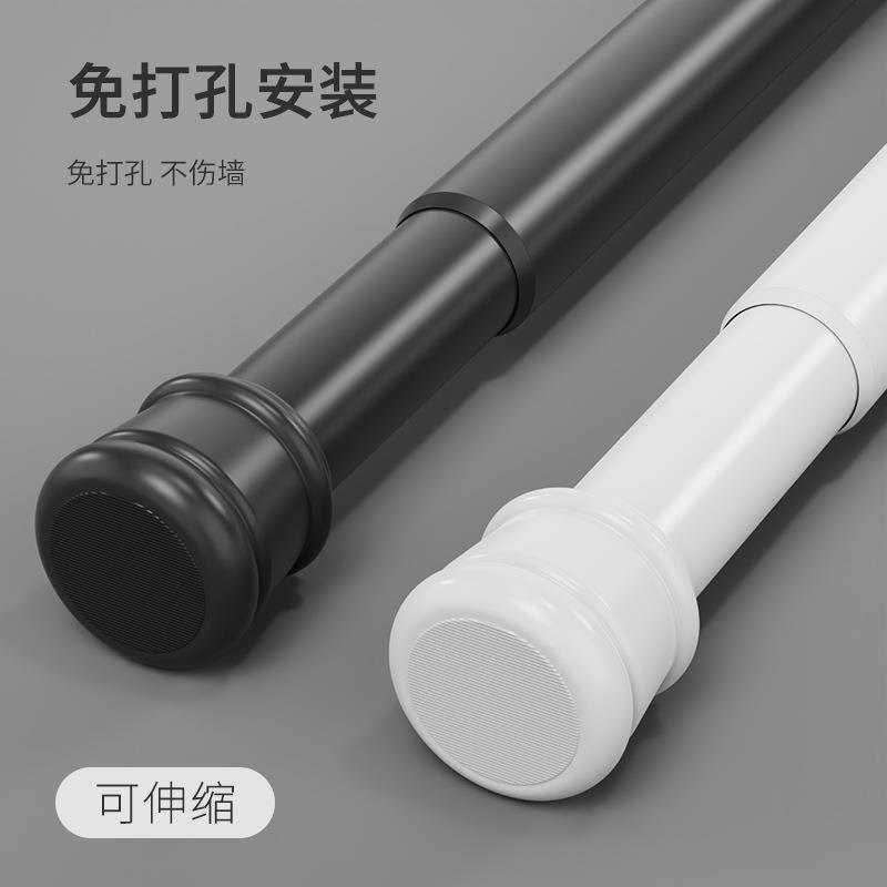能多途免打用孔伸缩万杆门帘窗帘杆柜子卫生间置物架撑杆衣挂衣杆