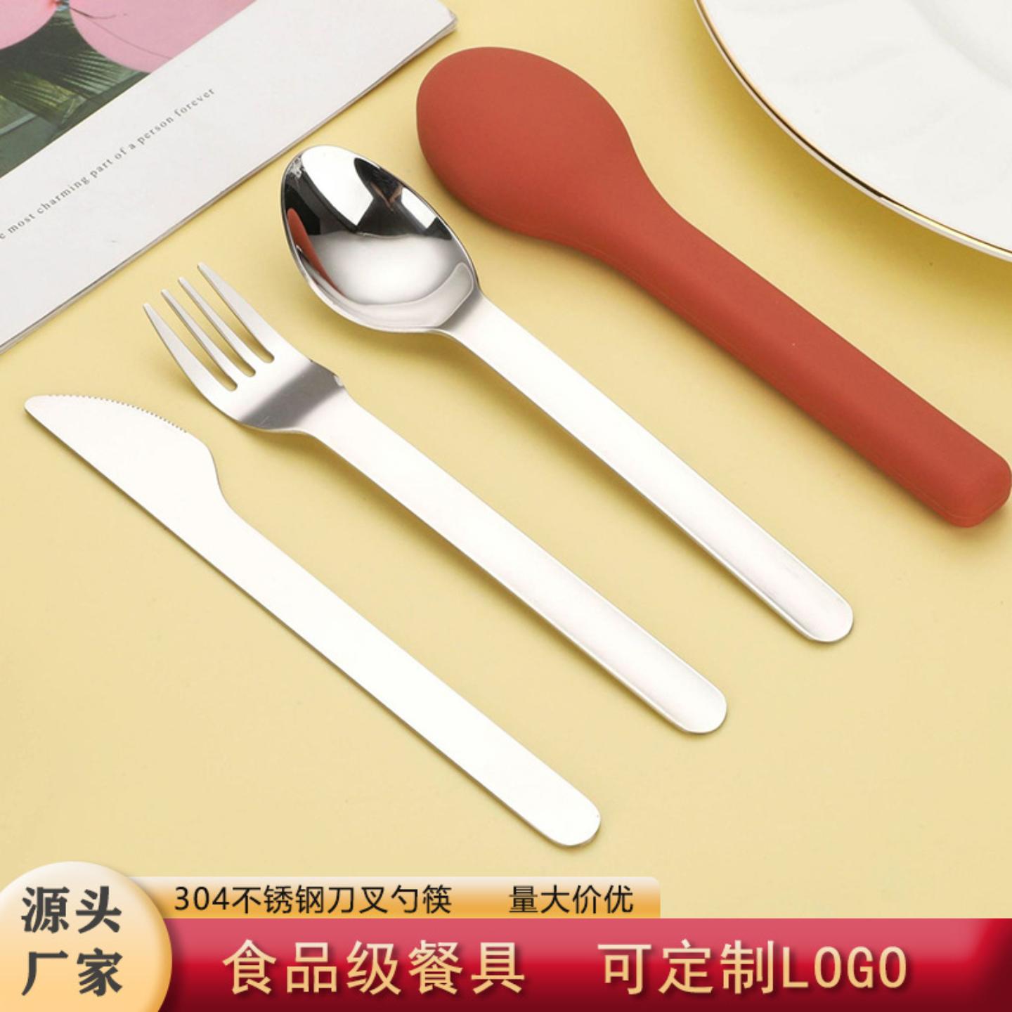 304不锈钢刀叉勺筷子套装学生
