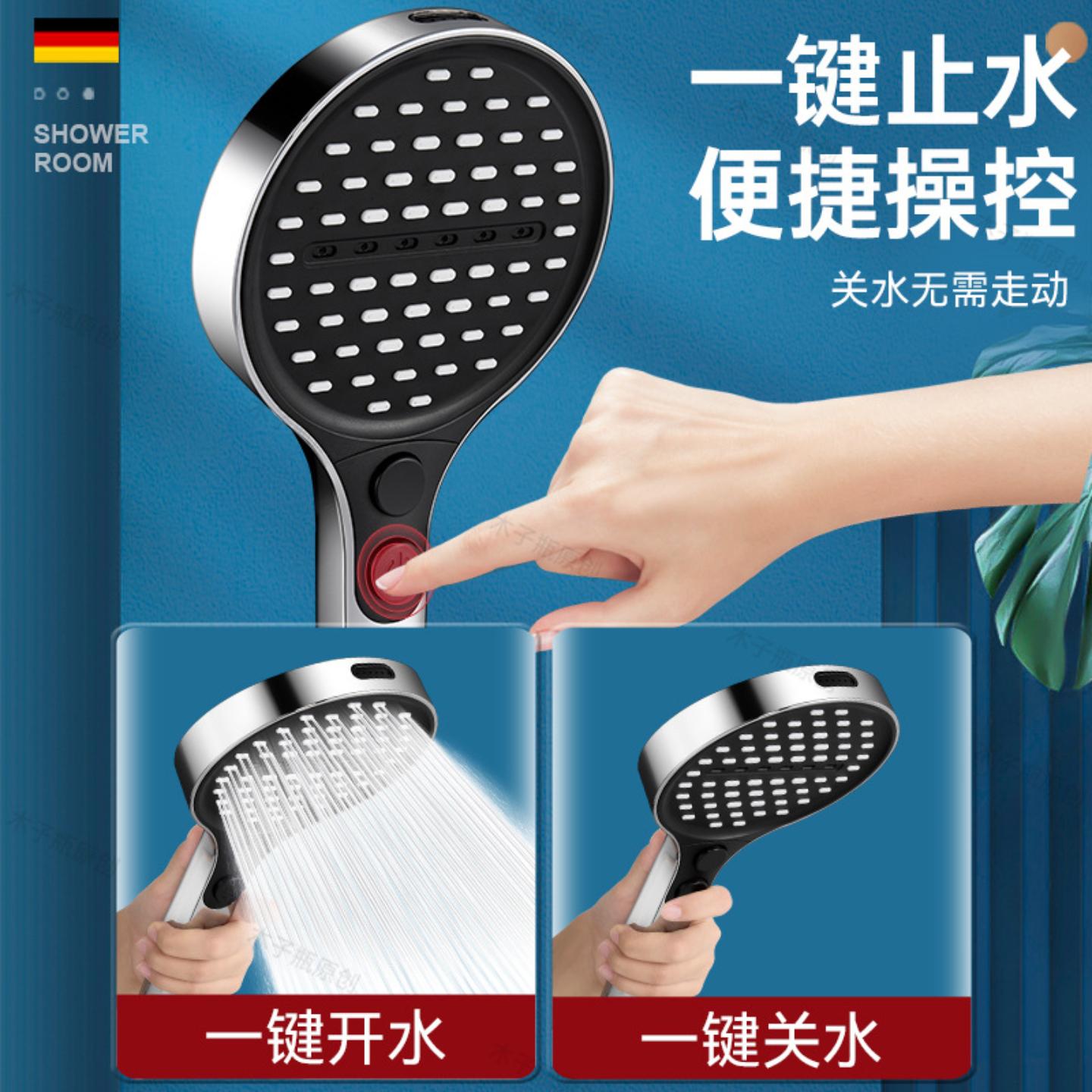 大号大面板花洒喷头出水量面积