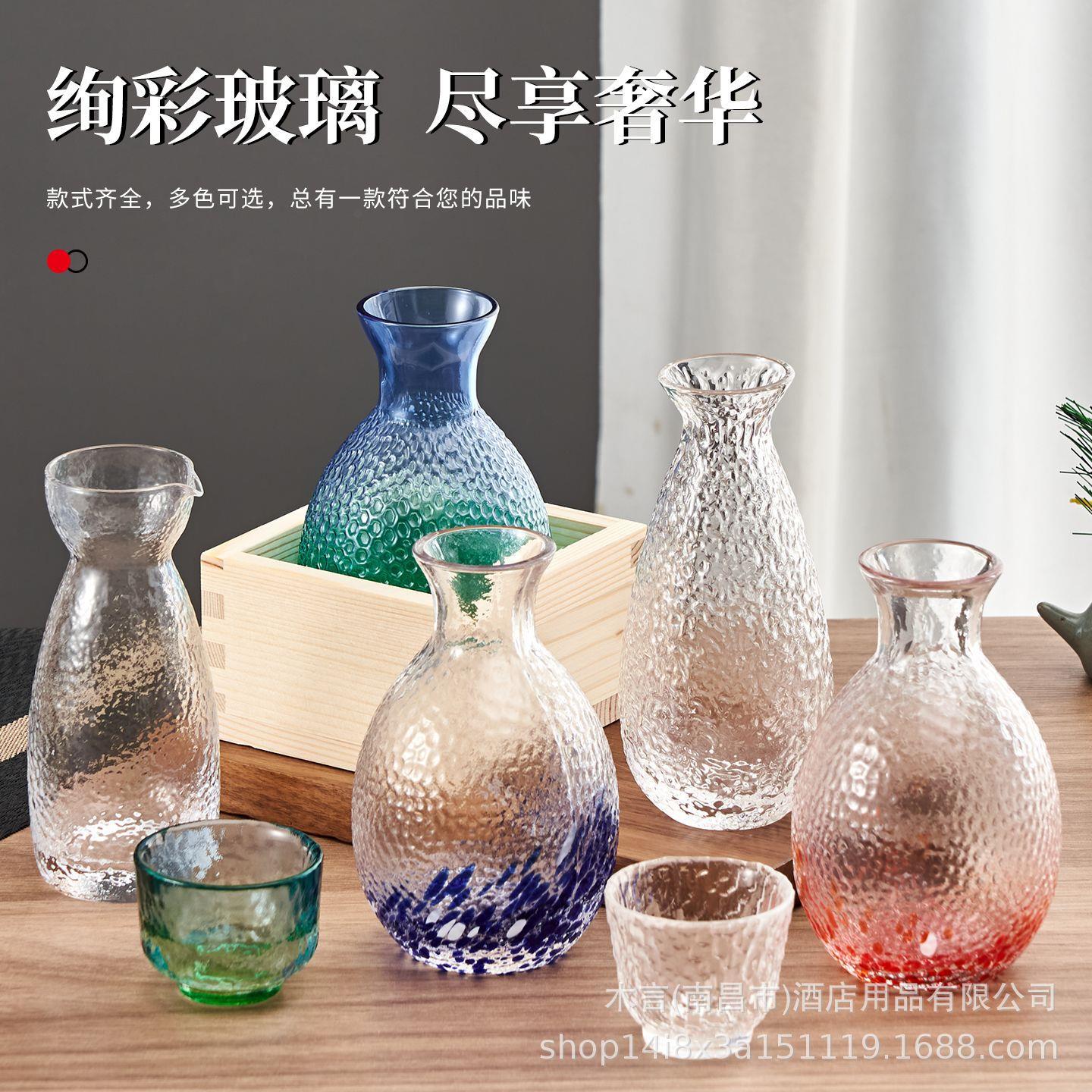 日式锤纹玻璃具套装清酒壶木分酒器木盒清酒2杯枡酒206夏771祭限图片