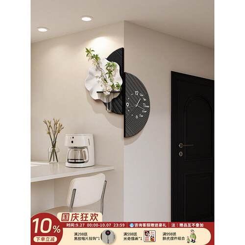现代画简约厅玄关转角装饰钟表挂钟拐户角入墙面壁挂客画HYA5038-