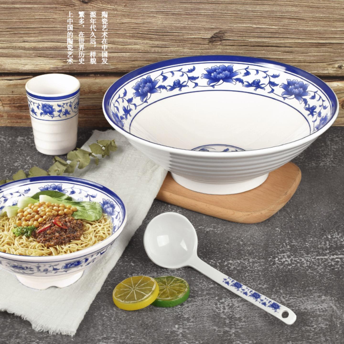 青花瓷水煮鱼大碗仿瓷塑料商用
