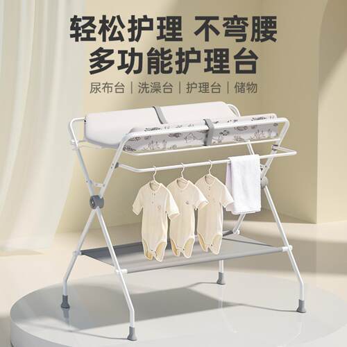 婴儿洗澡盆支架浴盆套装洗澡台