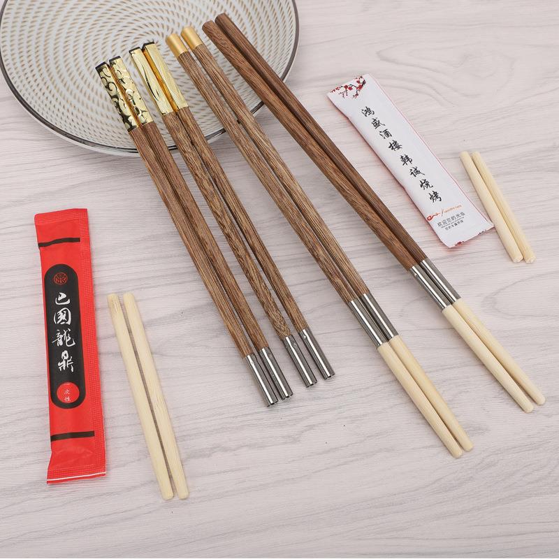 鸡翅木可筷TM-63562子拼换接加长商用头火酒锅店餐厅筷一次性筷子