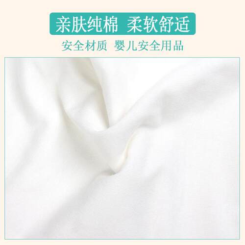20新003224品北欧风单向导湿 精儿梳幼园隔汗巾 精梳棉棉儿童吸汗