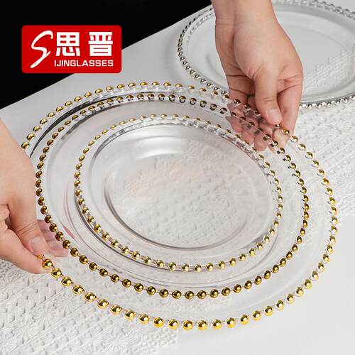思VML北晋玻璃餐盘创意金边珠玻盘璃子 水果盘点心盘珠欧风餐盘