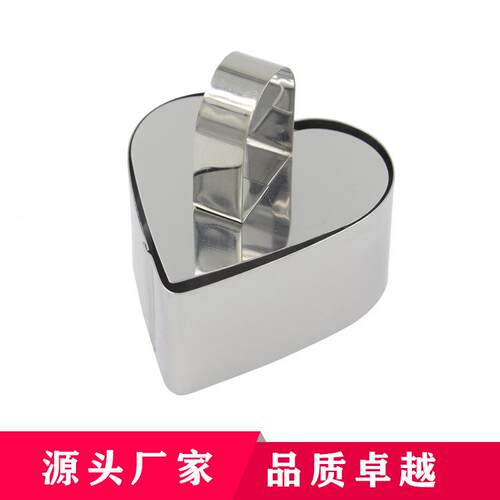 锈钢加厚慕MB-C069斯圈不蛋 糕圈蛋模心形方形圆形烘焙具