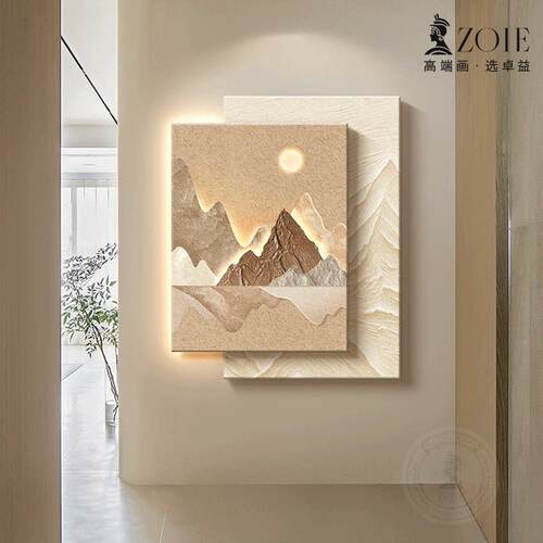 奶画油风山水画入户走玄关装饰立体砂岩过AJ-24092道对门挂廊画客