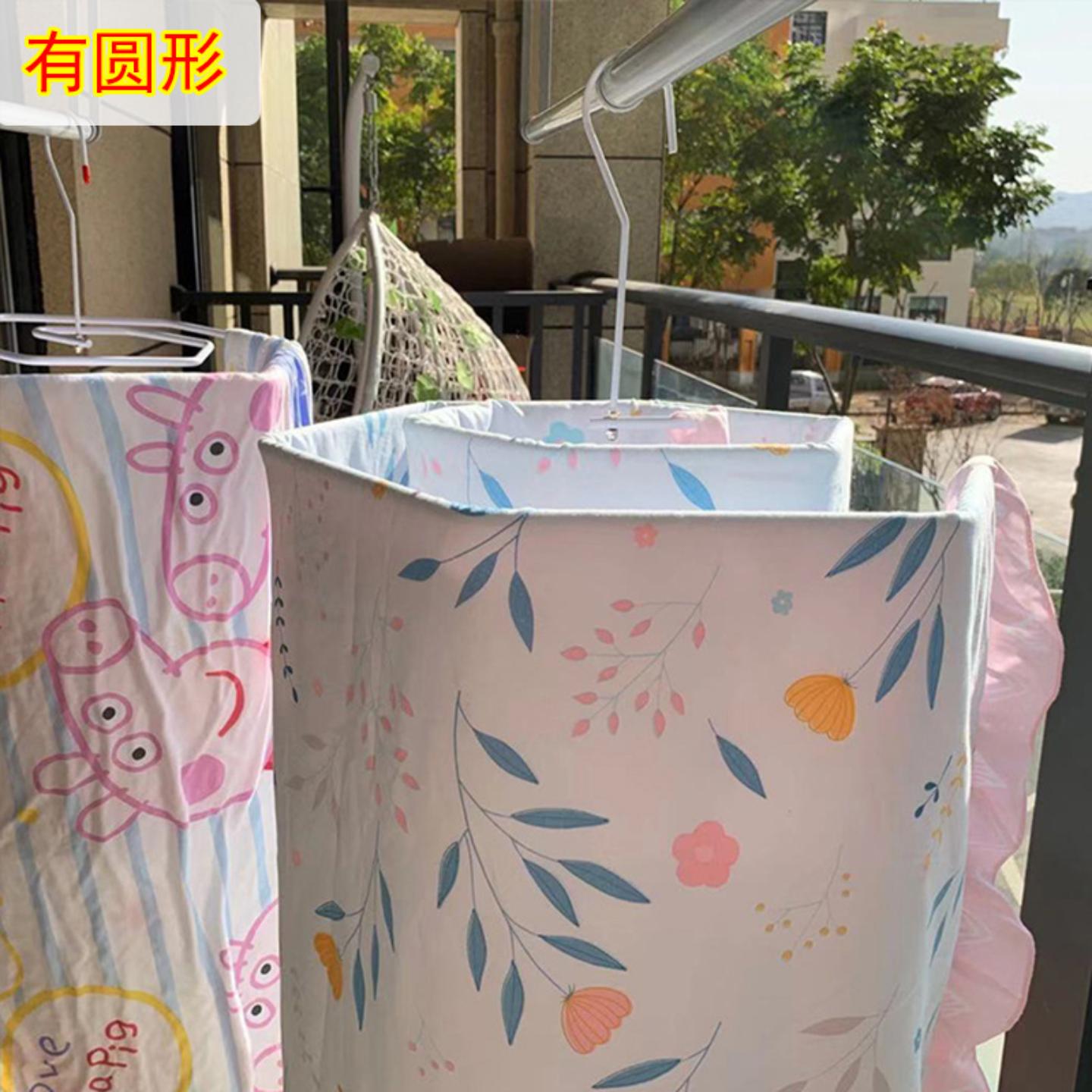 晒被子螺旋式晒衣架蜗牛圆形旋转