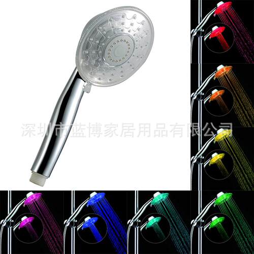 led七彩慢闪变色喷头可调出水