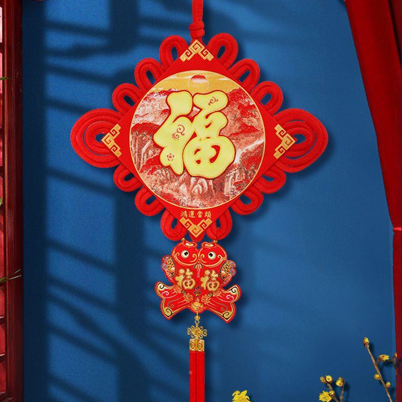 2年026新年结挂串过年DCG-2223挂件中春节挂墙客厅背景墙国装饰货