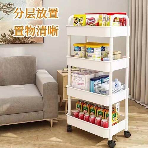小推车带卧室零食置物架收轮纳大款塑料置架便携式家用多功能落种