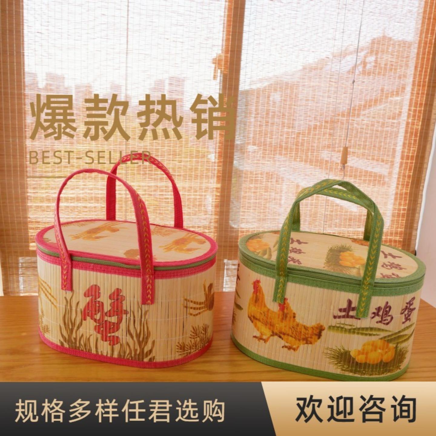 复古装鸡蛋粽子月饼竹编竹篮折叠