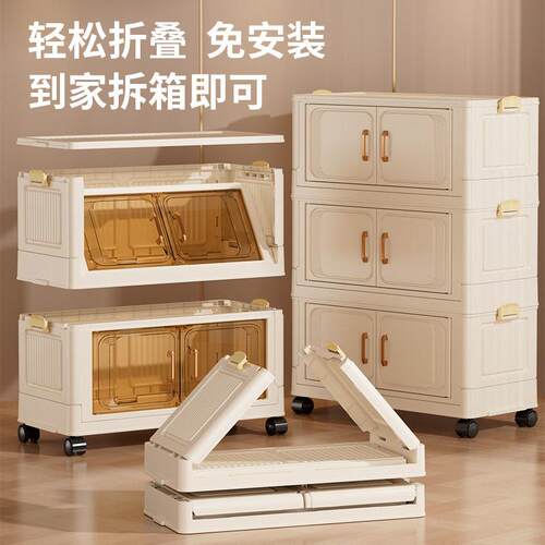超大一起批衣柜双开门免安件折叠收装纳柜玩具零食杂储物物柜