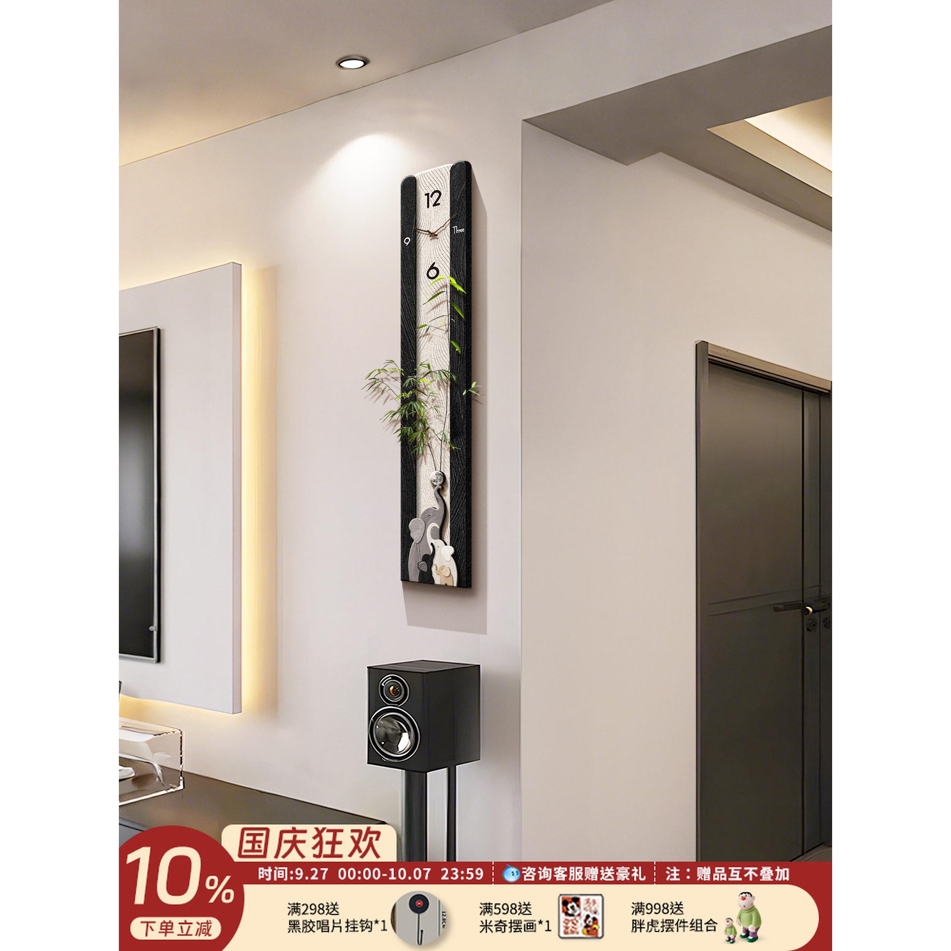 现代简约电视背景墙装饰级感钟表挂钟客高2025HYE5540-款创厅意时