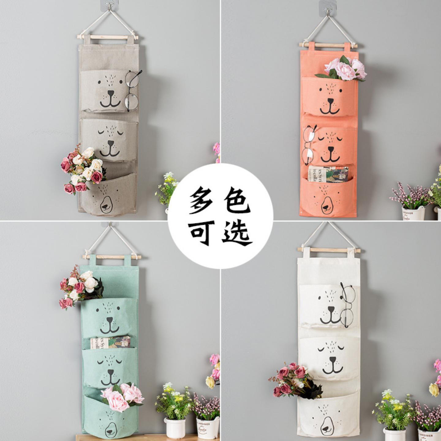 家居创意棉麻防水布艺收纳袋墙壁