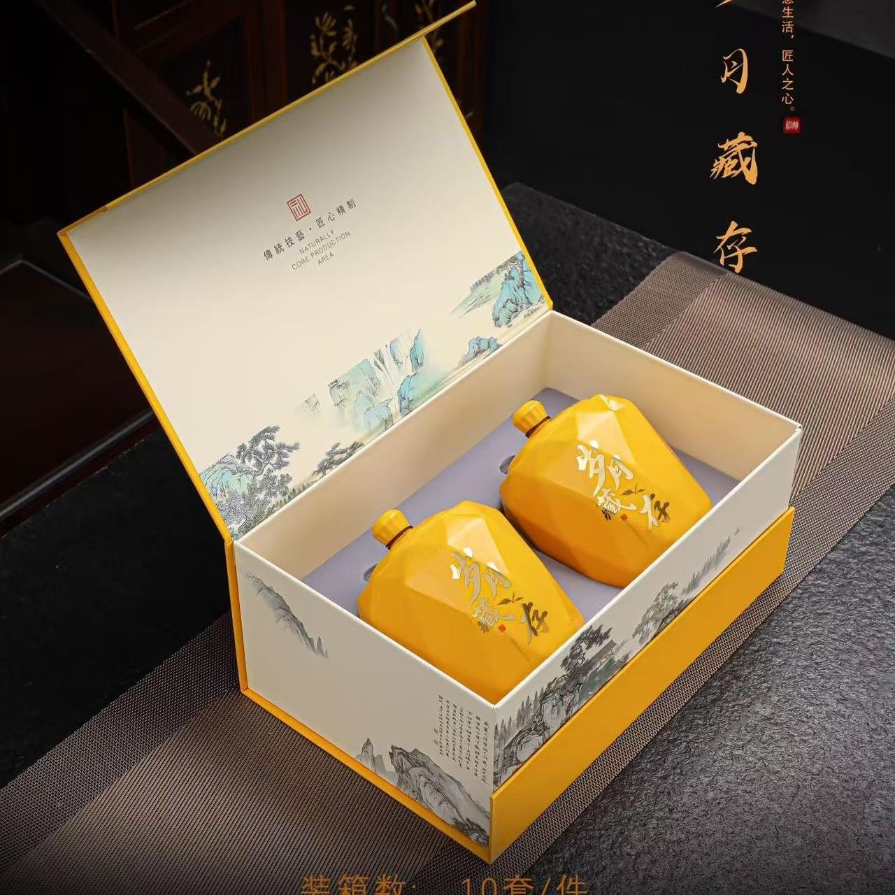 陶端礼品贴瓷茶叶礼品盒装黄金芽茶8523叶物储花丝印礼盒定制