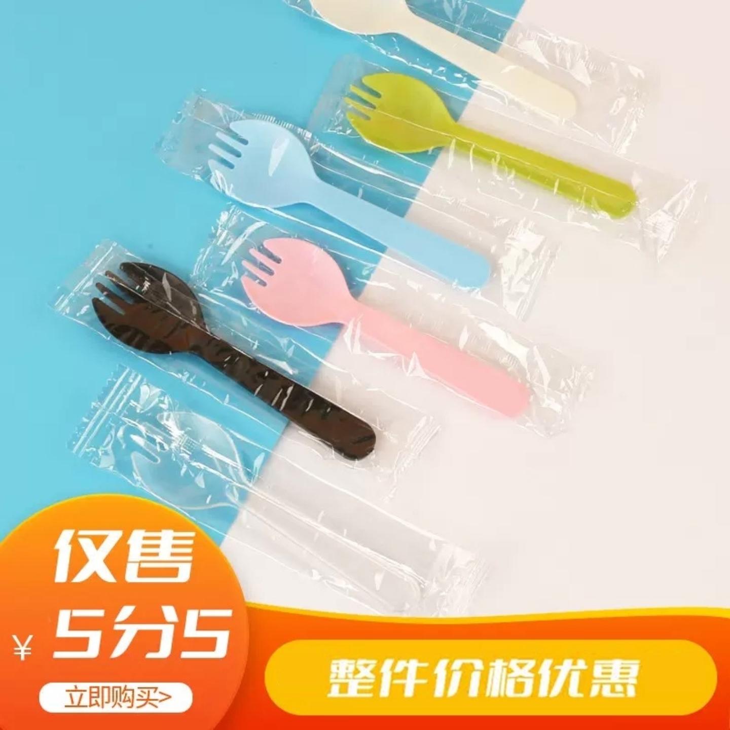 直销一次性蛋糕叉子甜品勺水果叉