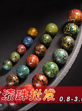 直销非遗工艺1.2大漆珠螺钿蛋壳