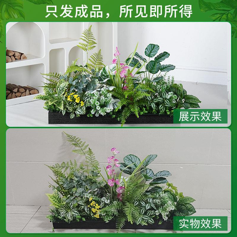 彷真绿花槽色植物造花景组隔断假物室内橱窗下落地植合景观装饰槽