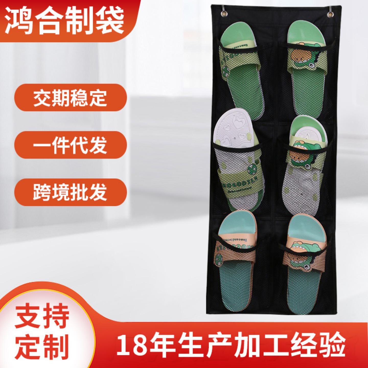 6格牛津布鞋收纳袋门后挂袋墙上