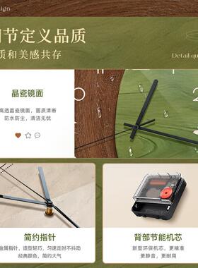 中古风挂饭厅挂钟绿色风2景高级感艺术表客钟厅创意时钟墙ZSS-250