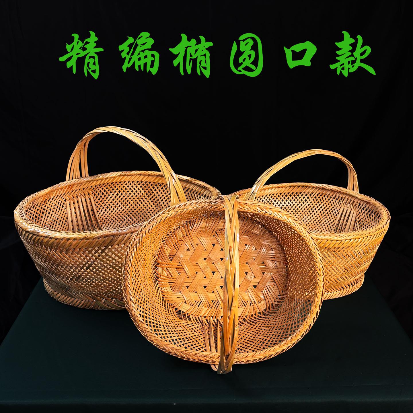 湘西手工竹编品菜精篮子买菜居家收纳篮储篮物手提157包竹编图片