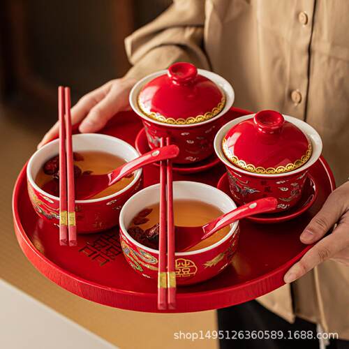敬茶杯结婚改口红色一对茶具喜