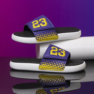 新款大码46男生拖鞋厚底凉拖鞋夏天防滑外穿室内居家浴室男拖鞋子