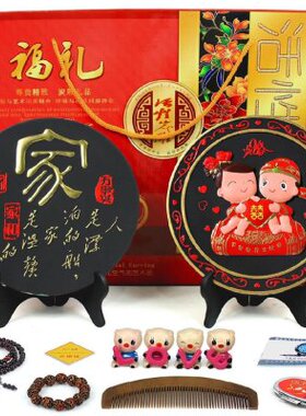 玄关碳雕活性炭雕时尚结婚小礼物回礼新婚婚庆品工艺品中式轻奢