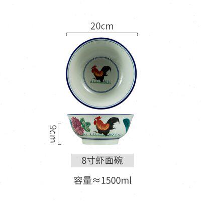 中式面碗公鸡碗老式鸡公碗个性创意家用泡面碗大碗拉面碗怀旧复古