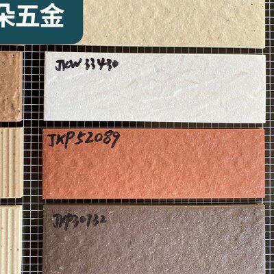 广东大厂白兔牌45x145全通体外墙砖别墅自建房纸皮砖小区工程砖