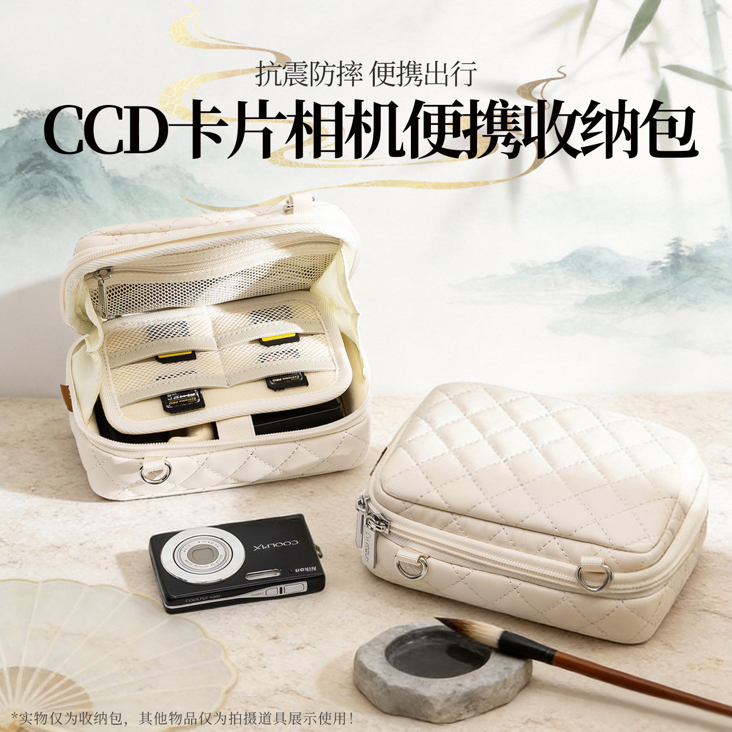 CCD卡片相机收纳包 数码相机便携小包适用佳能索尼富士松下理光图片